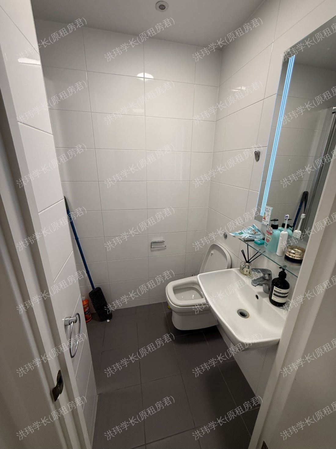 Chapter White City公寓