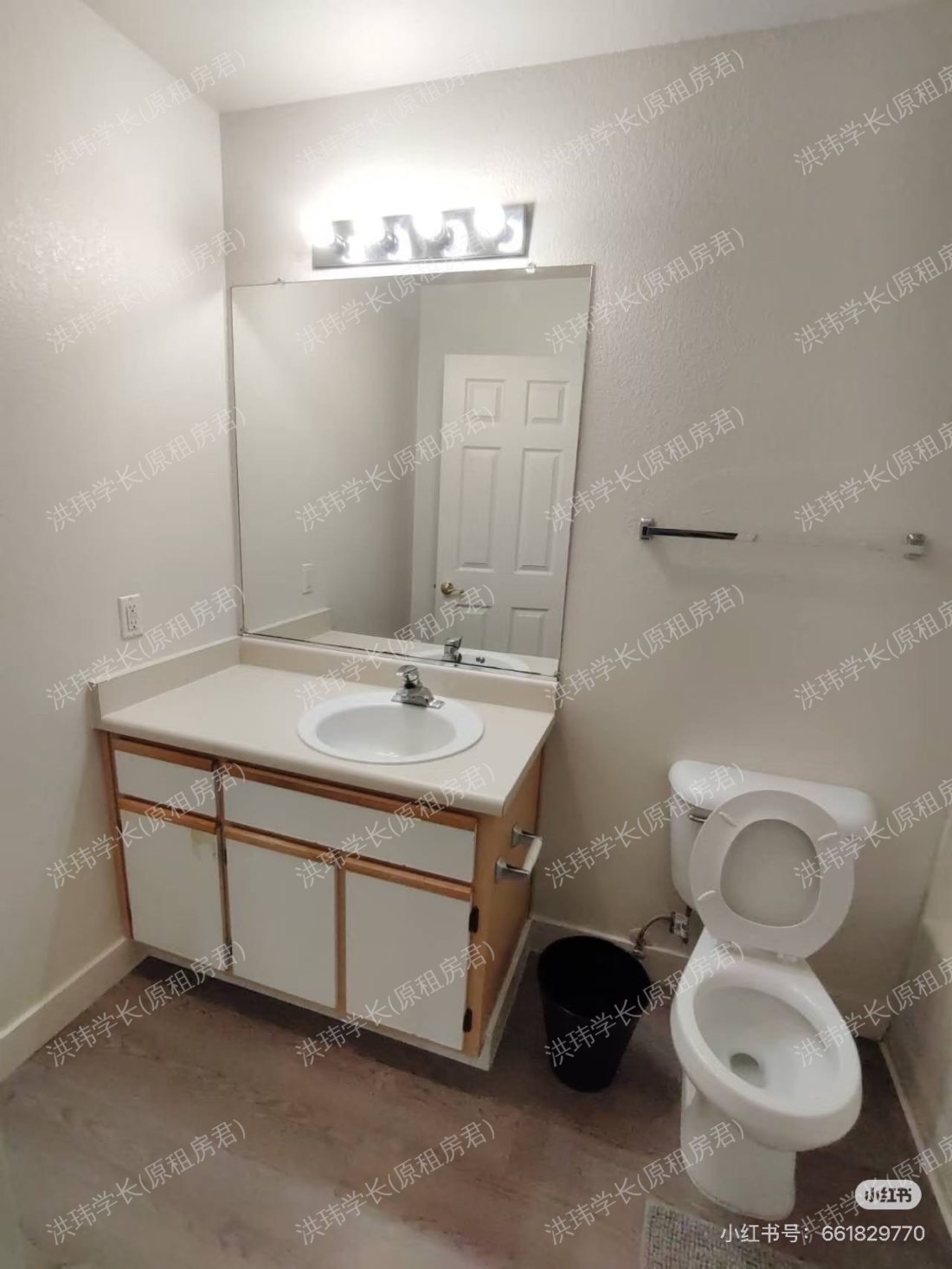 Sterling Jefferson公寓