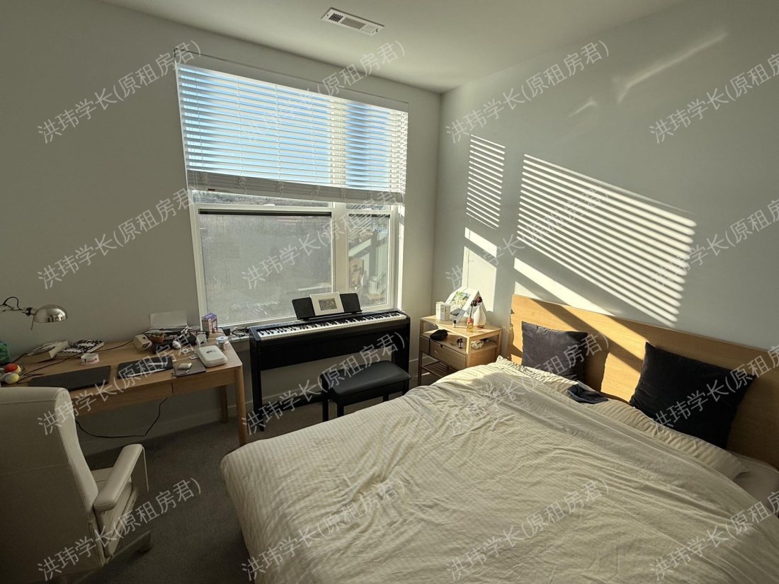 The 305 (Broadstone)公寓