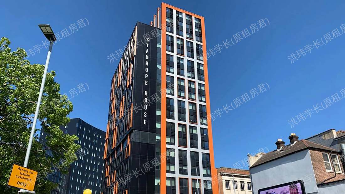 Stanhope House公寓