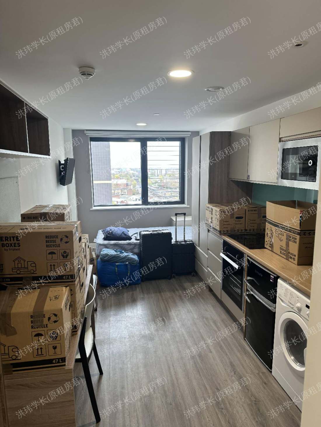 Stanhope House公寓