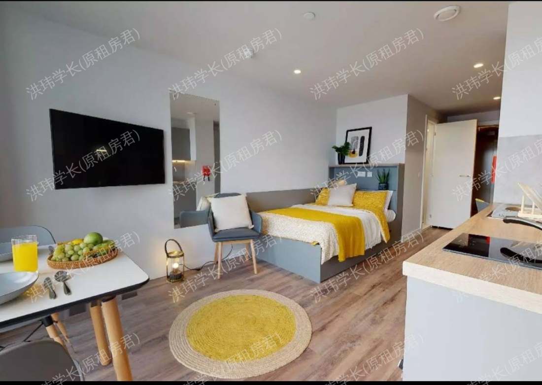 iQ Altus House公寓