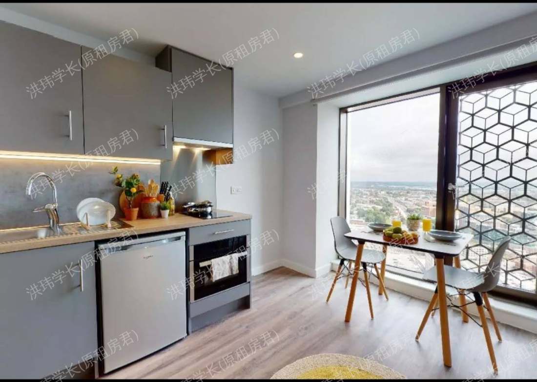 iQ Altus House公寓