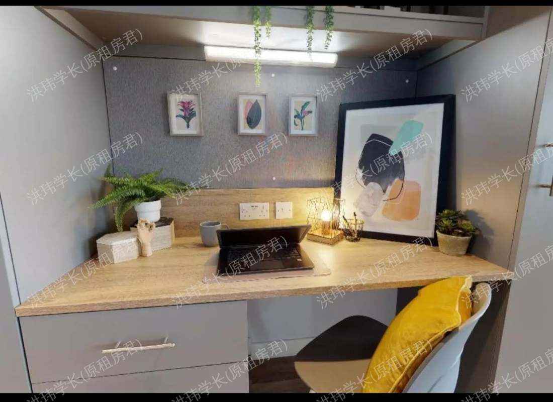 iQ Altus House公寓