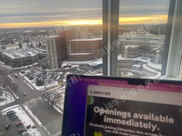 Laurent  Student   Union公寓