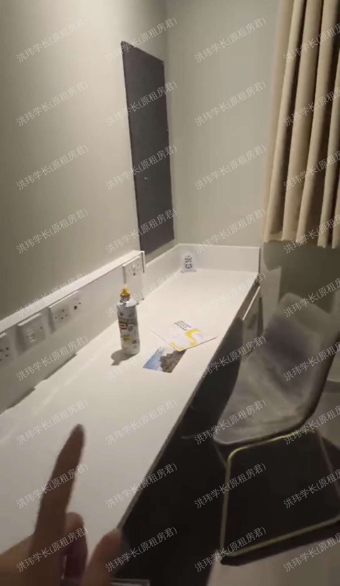 The Old Printworks公寓