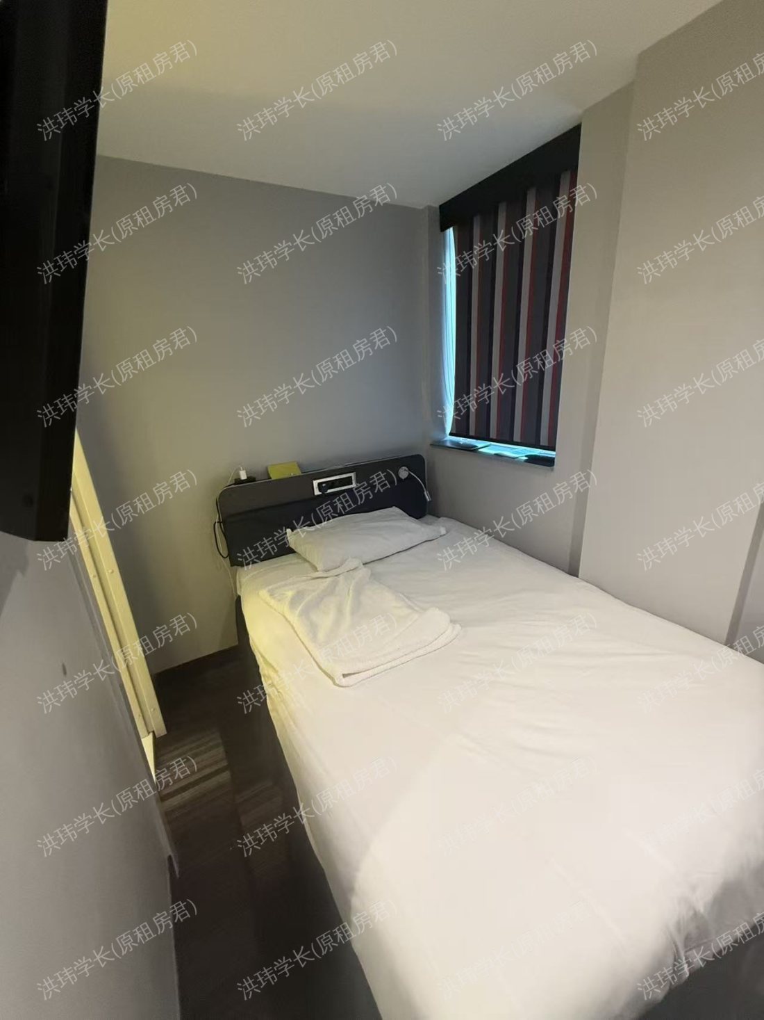 LEMYNGTON STREET公寓