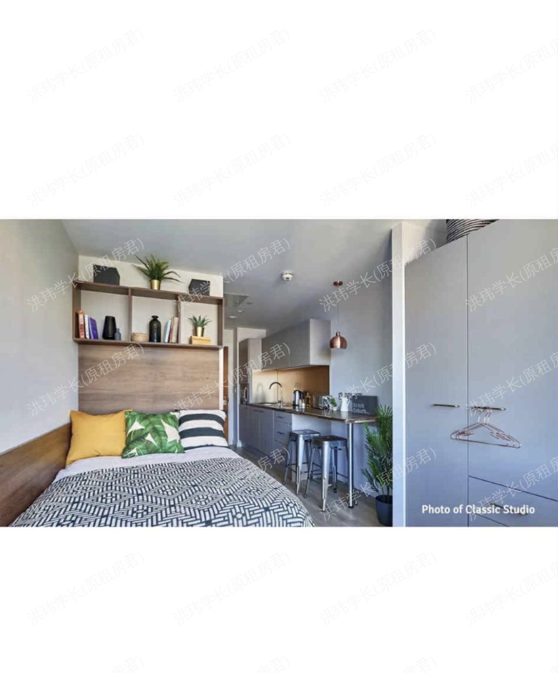 Cumberland place公寓