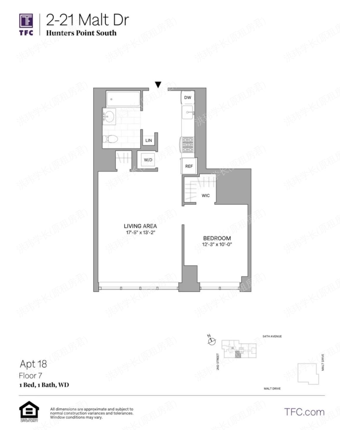 2-21 Malt Drive公寓