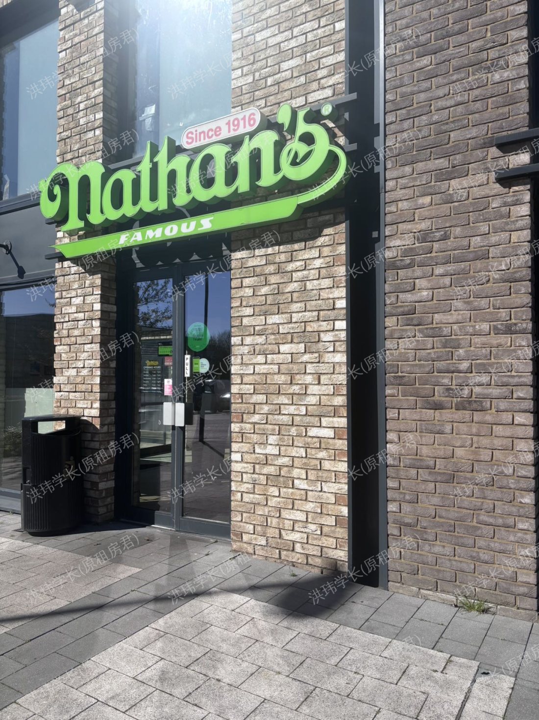 Hampton Square公寓