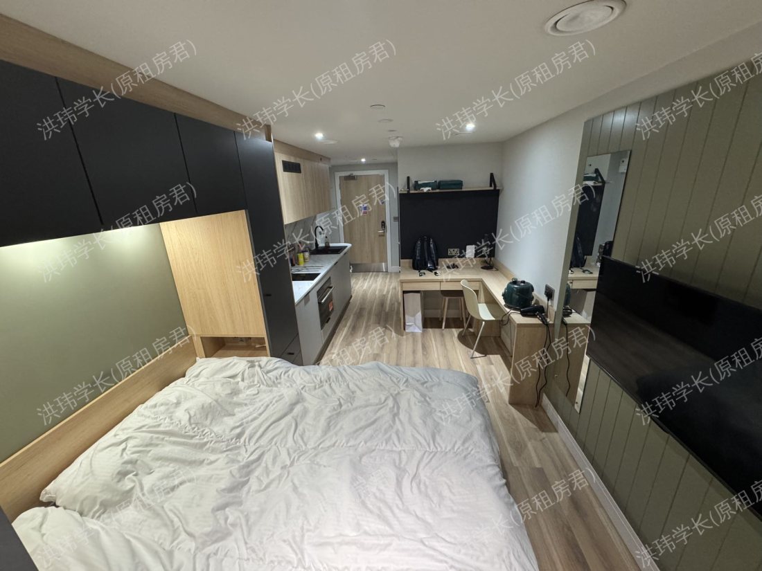 Fusion Students Brent Cross公寓