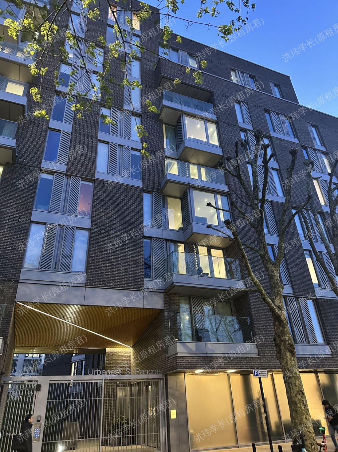 Urbanest St Pancras公寓