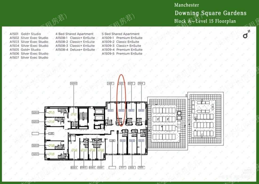 Square Gardens公寓