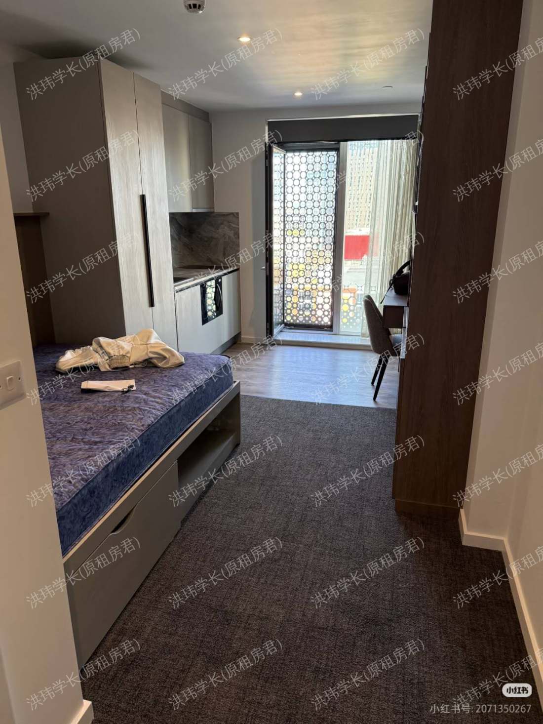 Square Gardens公寓