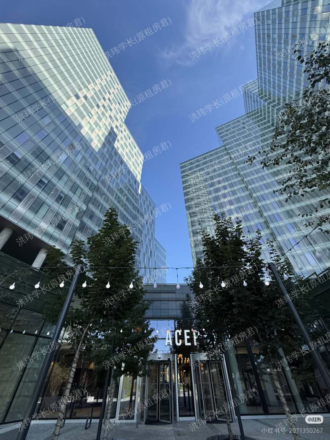 Square Gardens公寓