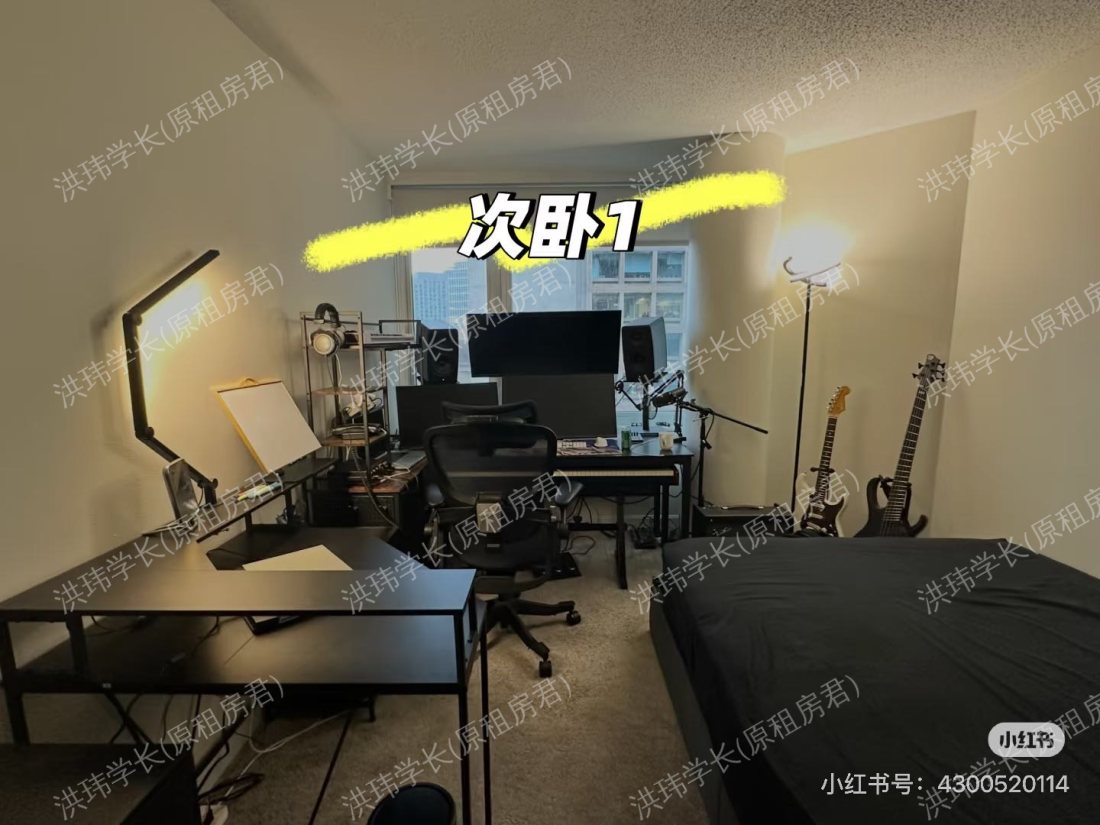 Greenhouse Apartment 公寓