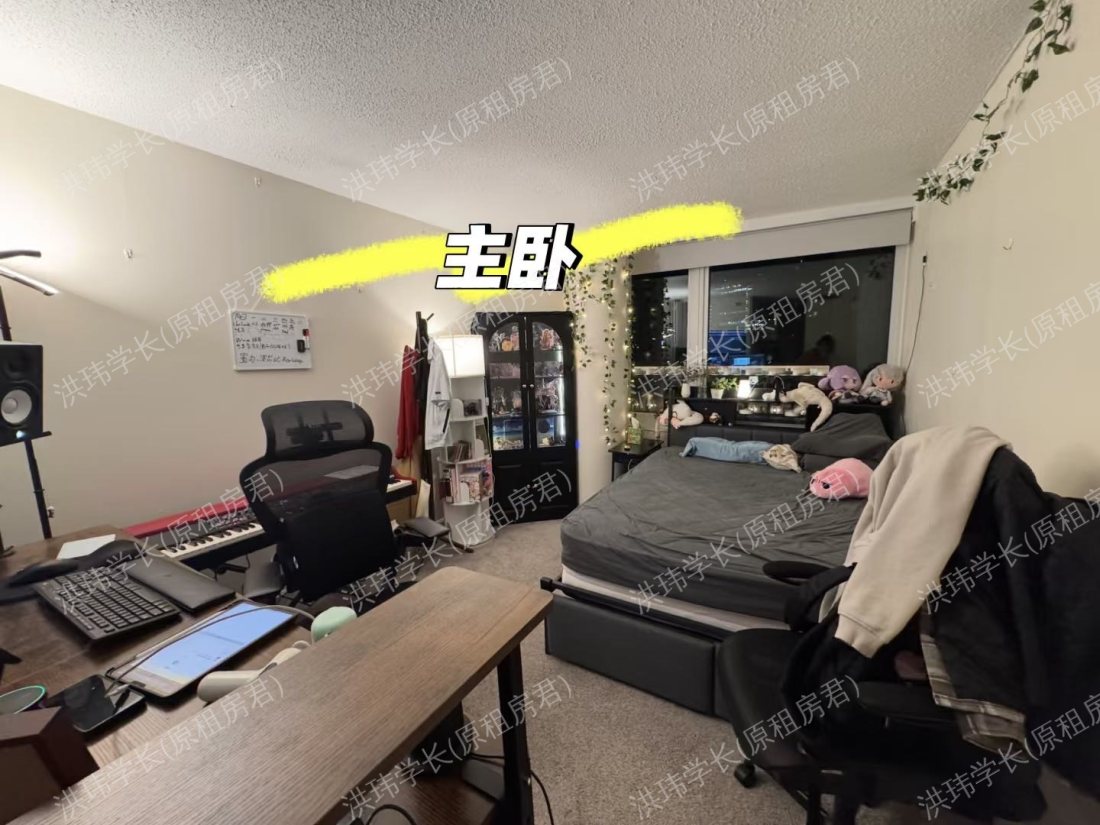 Greenhouse Apartment 公寓