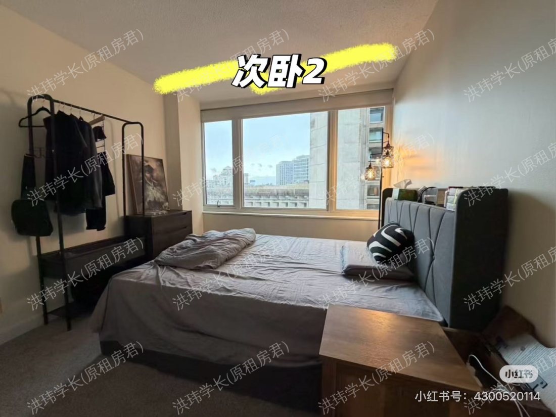 Greenhouse Apartment 公寓