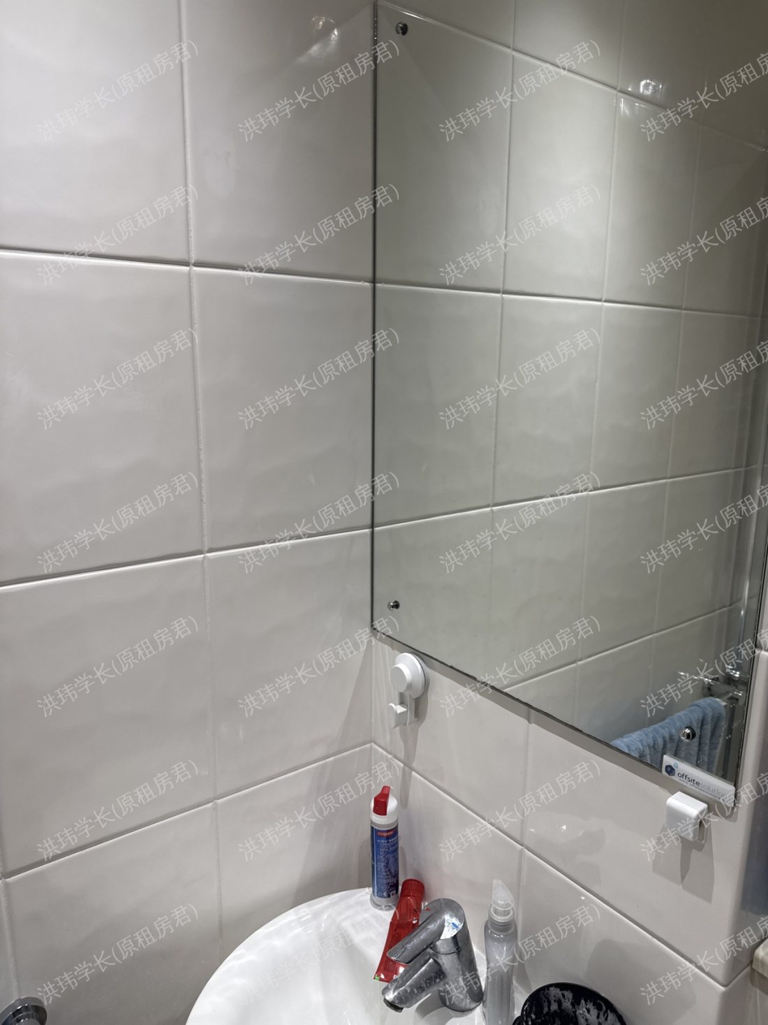 kingsquare studio公寓