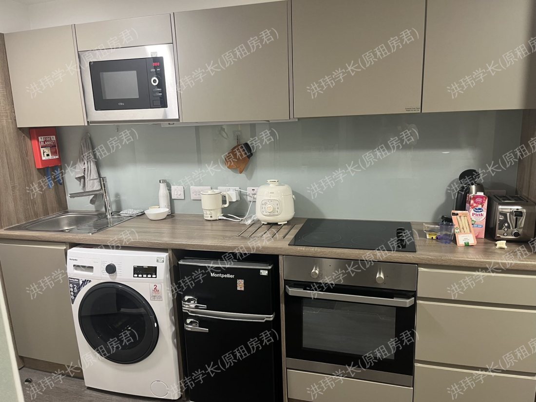 Sycamore house公寓