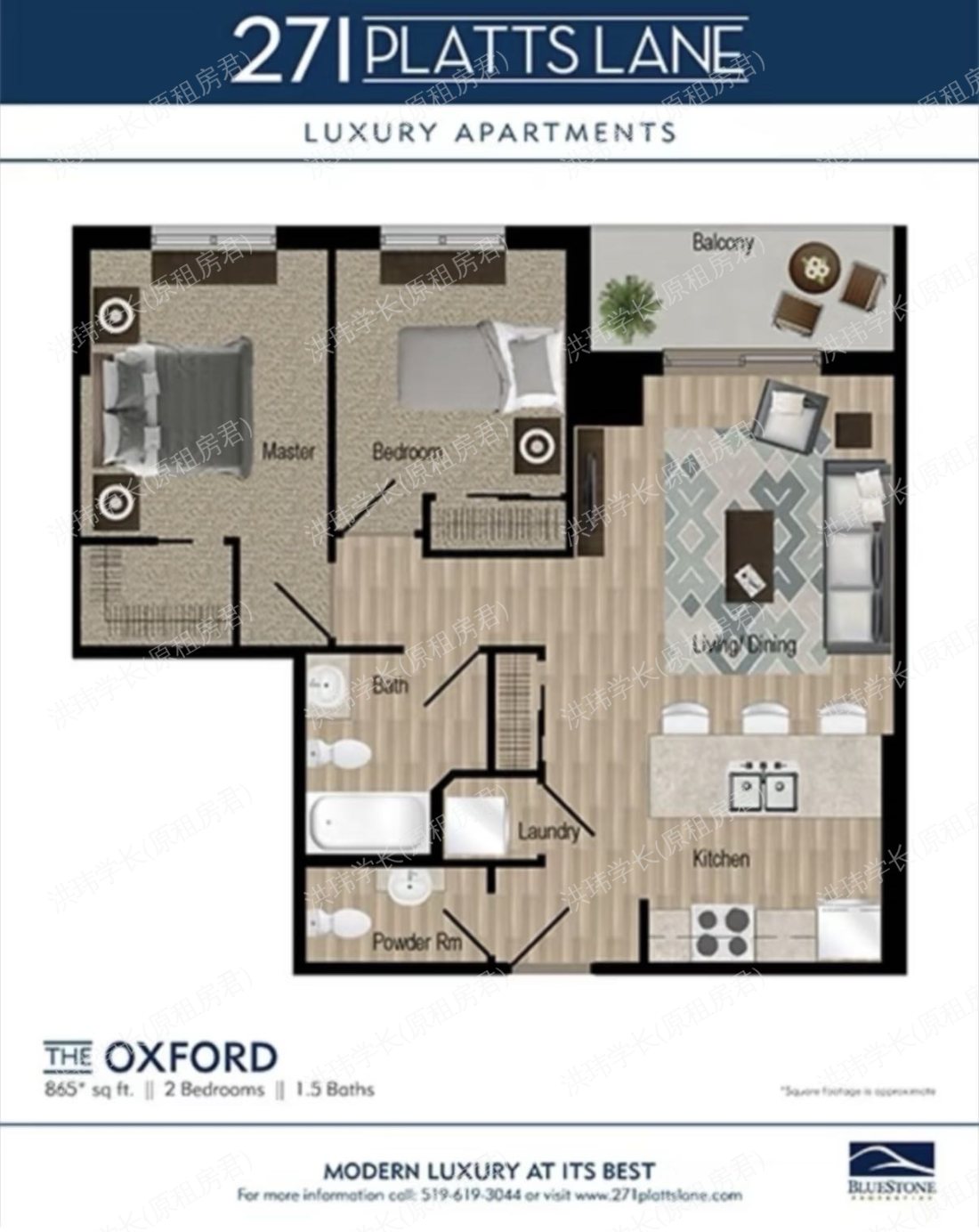 271 Platt's Ln公寓