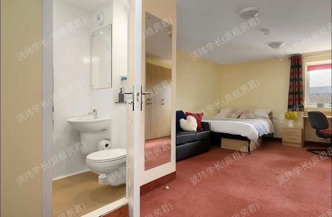 65 Cadnam Close公寓