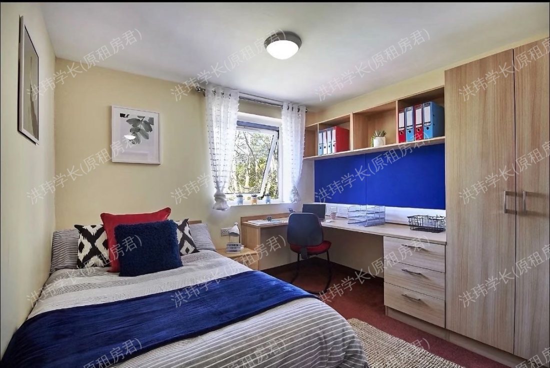 65 Cadnam Close公寓