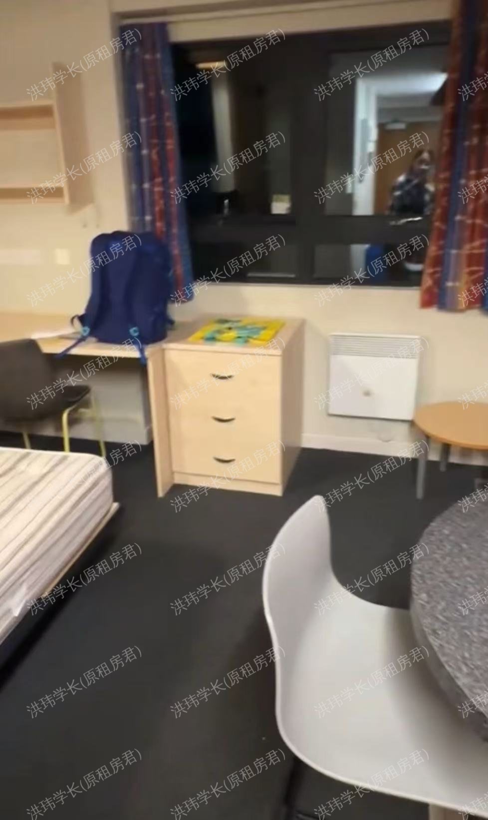 Unite Students - Rahere Court 公寓