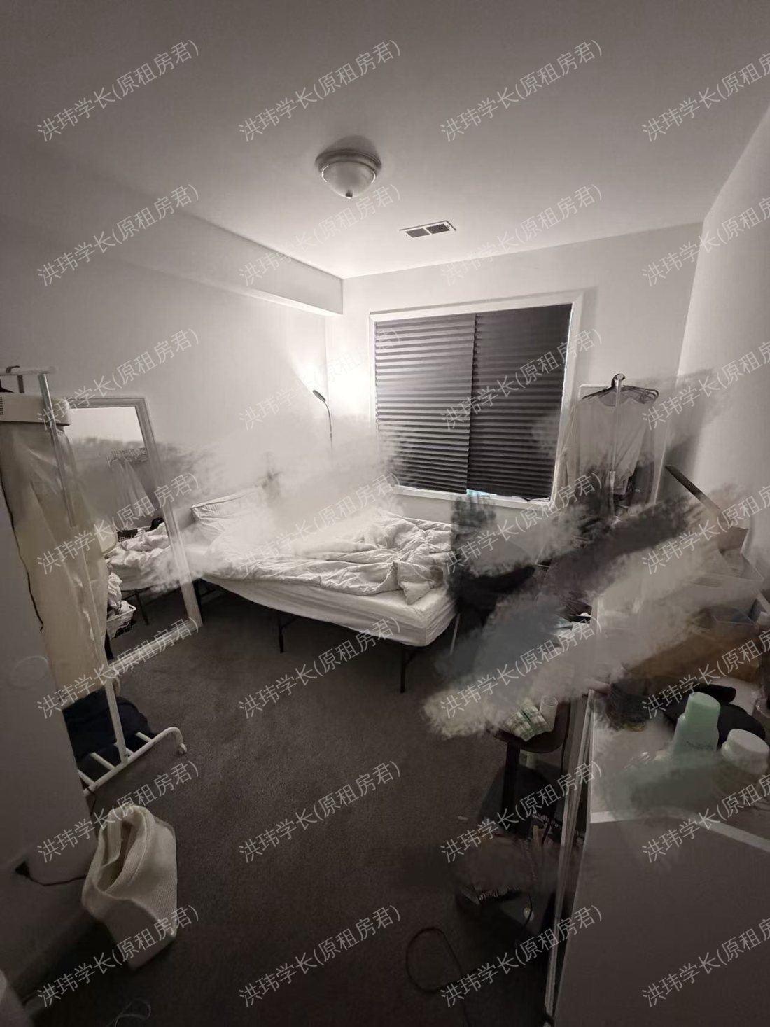 Rivendell Meadows 公寓