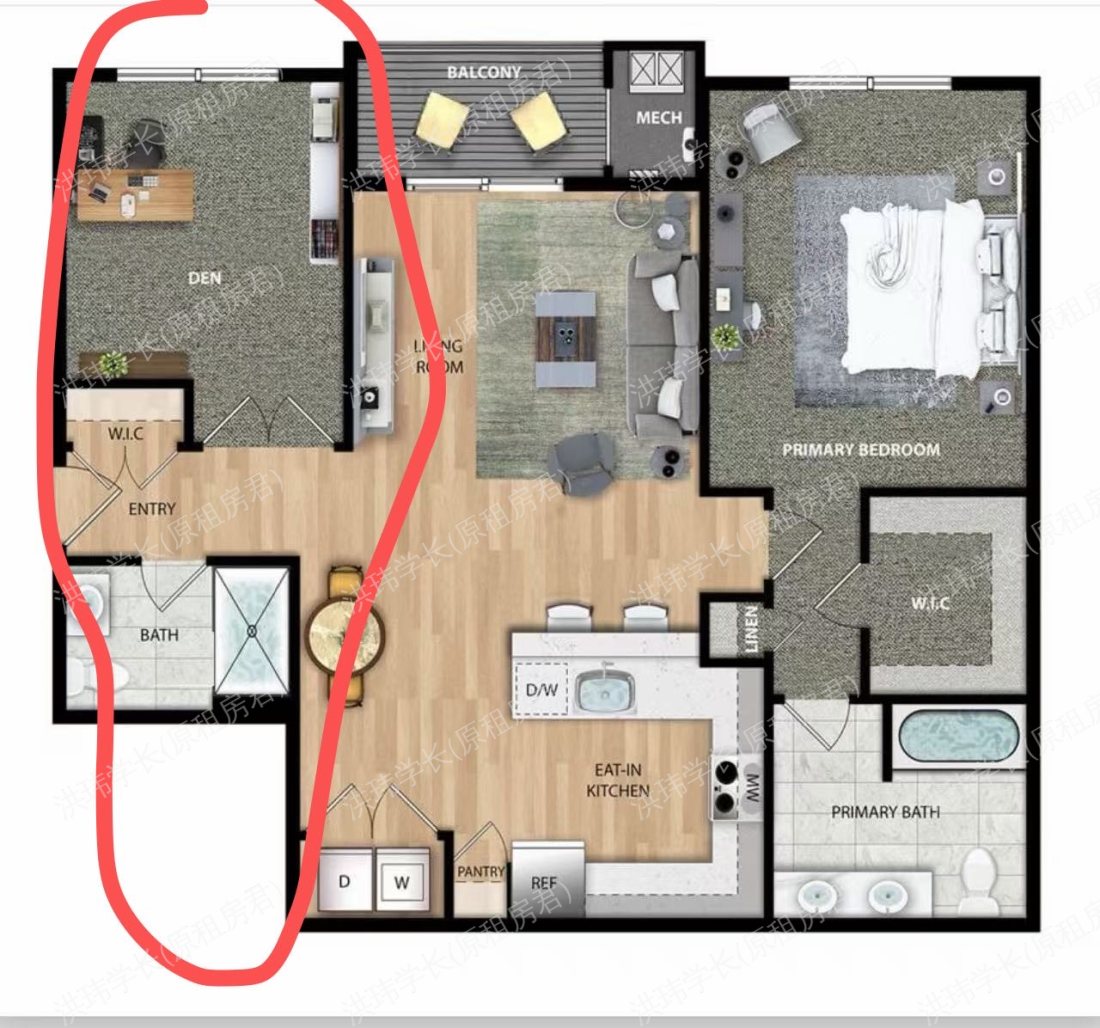 Rivendell Meadows 公寓