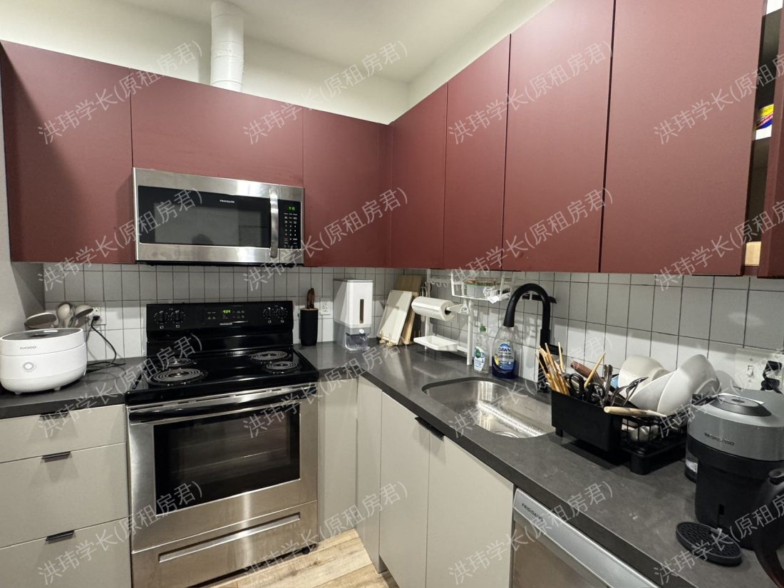 Atlas House Apartments公寓