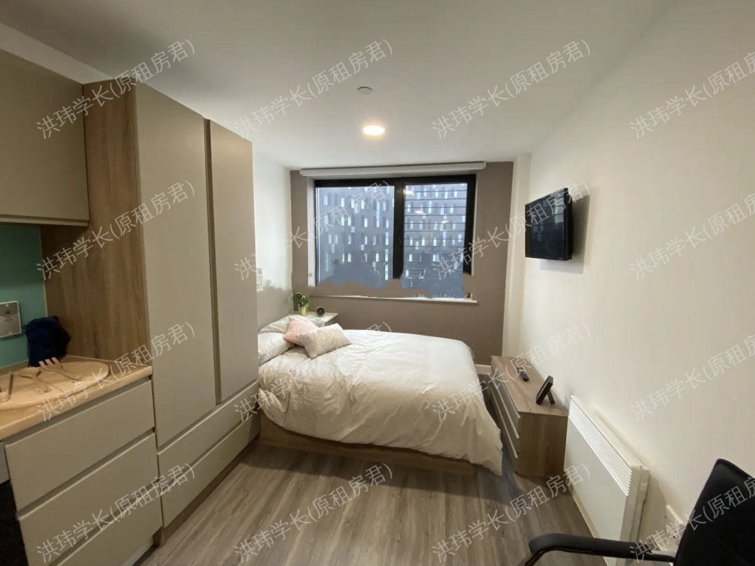 Stanhope House公寓