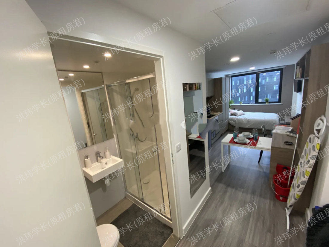 Stanhope House公寓