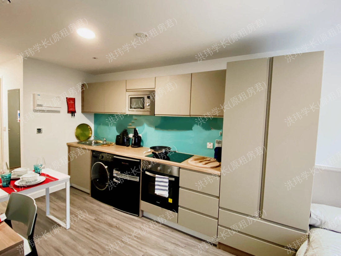 Stanhope House公寓