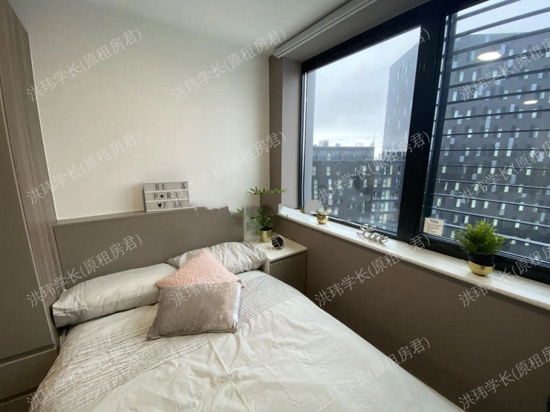 Stanhope House公寓