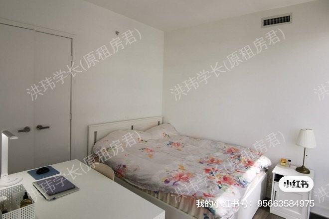 15 Grenville St公寓