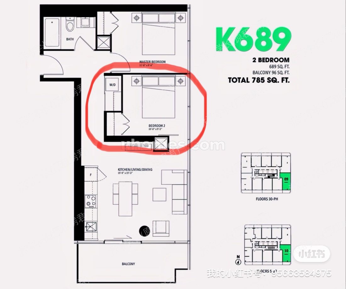 15 Grenville St公寓