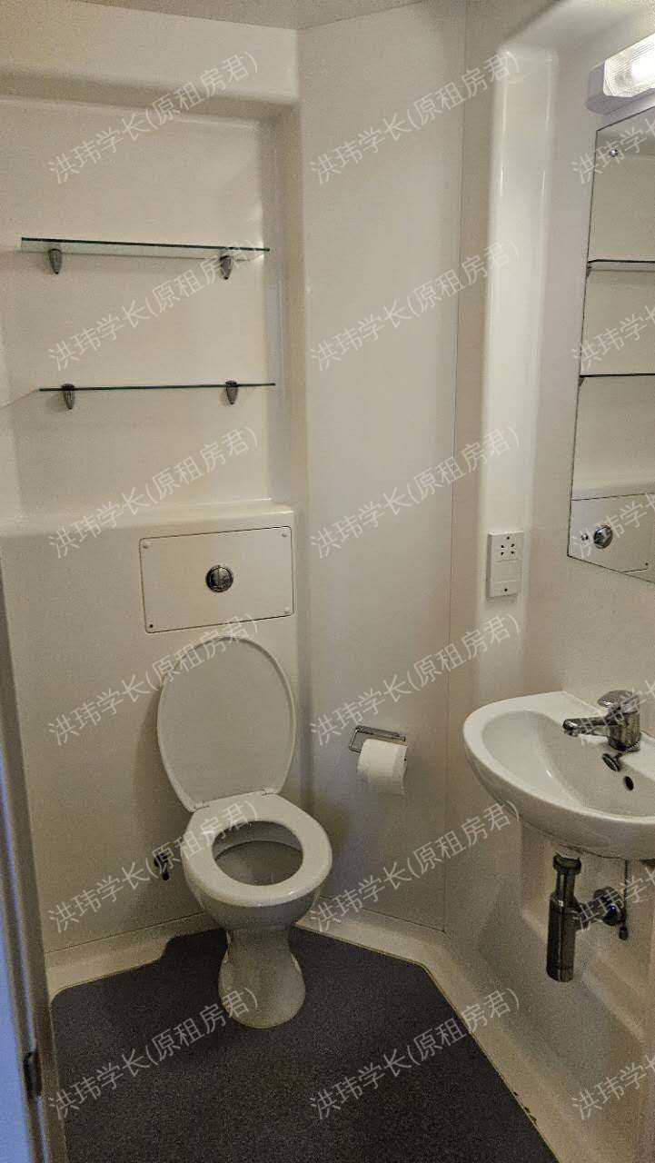 Moonraker Point公寓