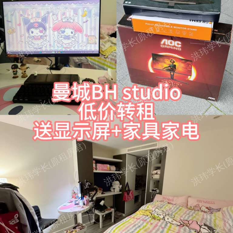 rooms picture