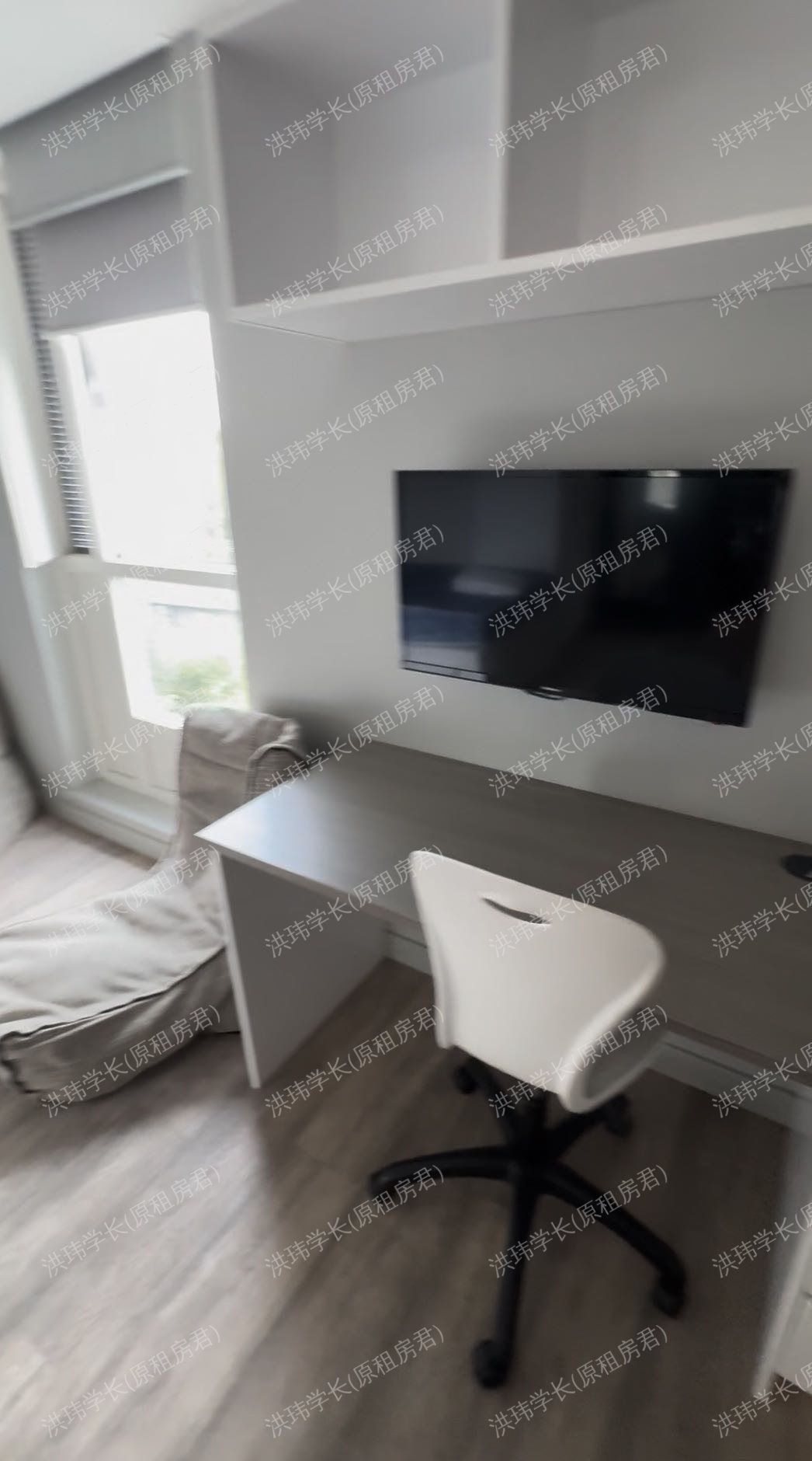 Buccleuch Street公寓