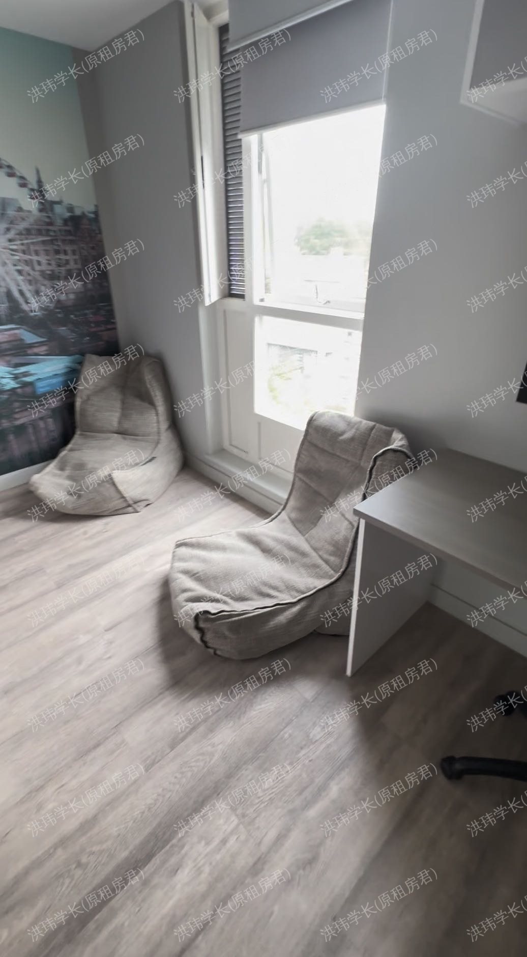 Buccleuch Street公寓