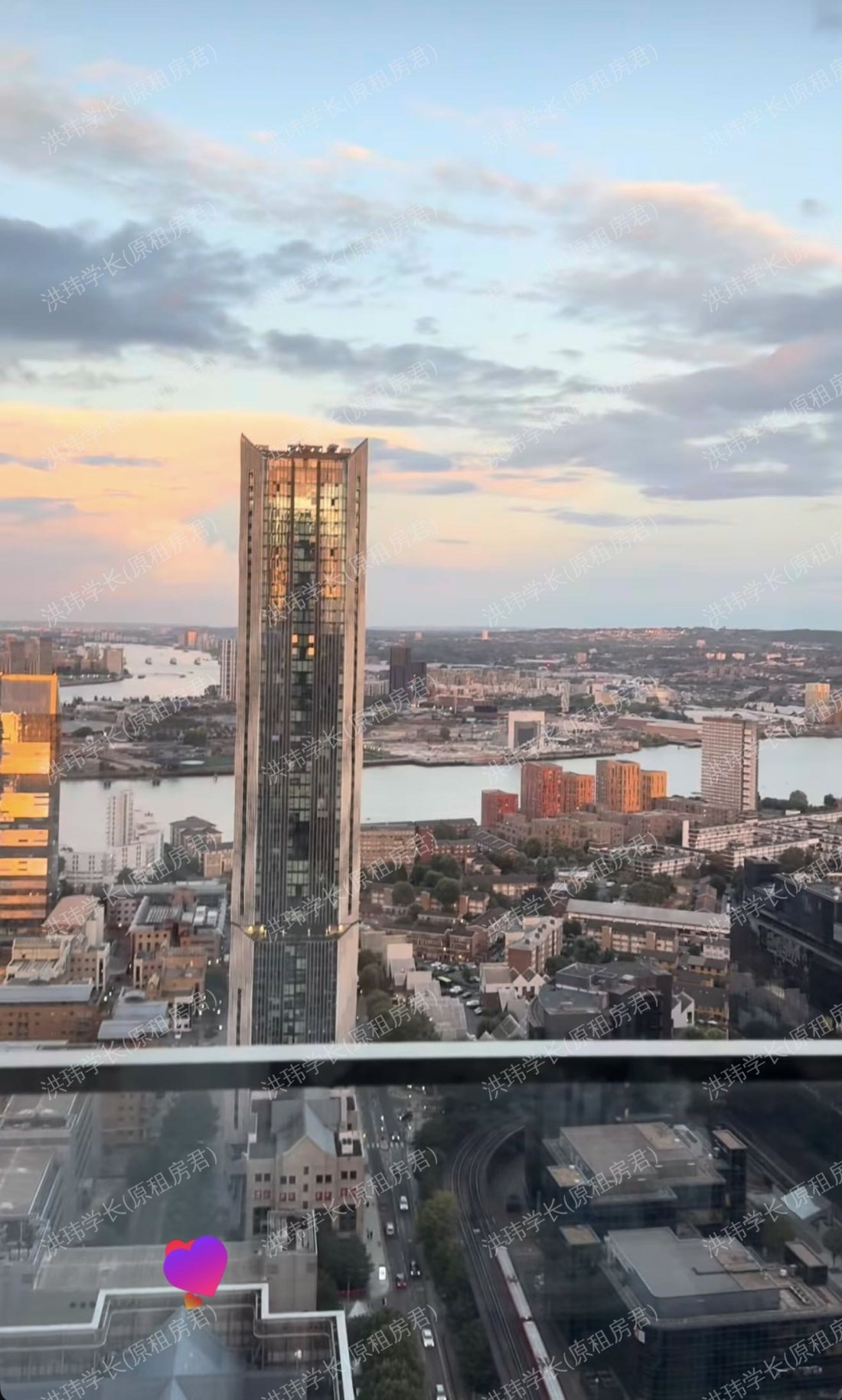 Harcourt Tower公寓