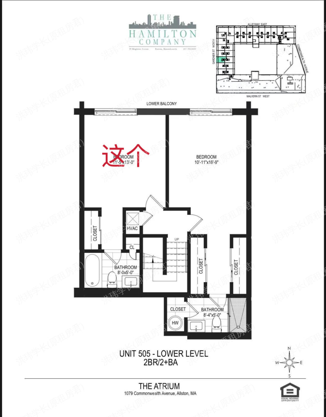 Atrium on Commonwealth公寓