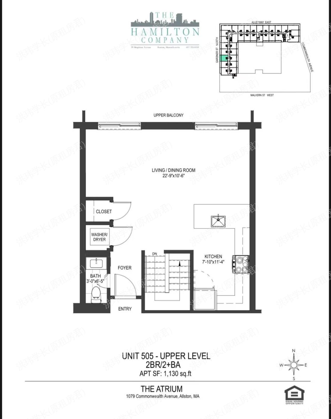 Atrium on Commonwealth公寓
