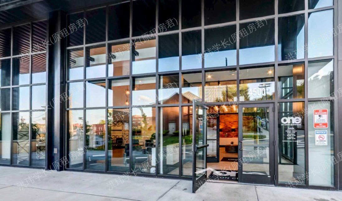 Minerva Square - Glasgow公寓