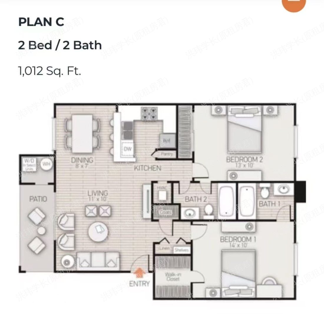 Westwood Apartment公寓