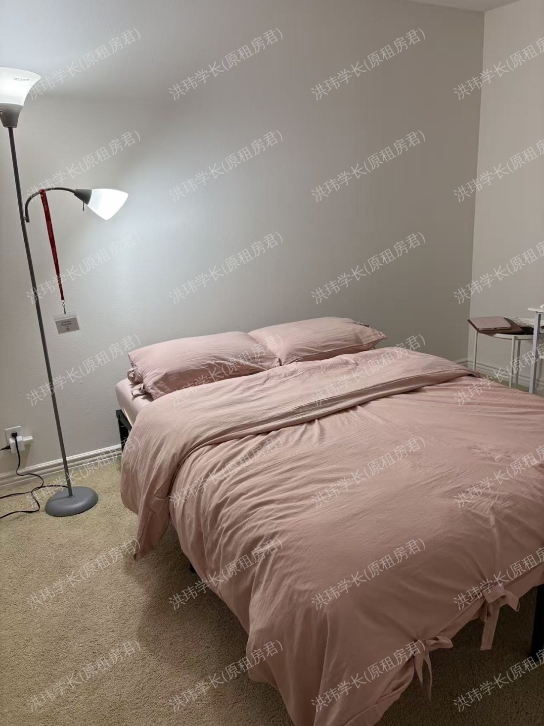 Westwood Apartment公寓
