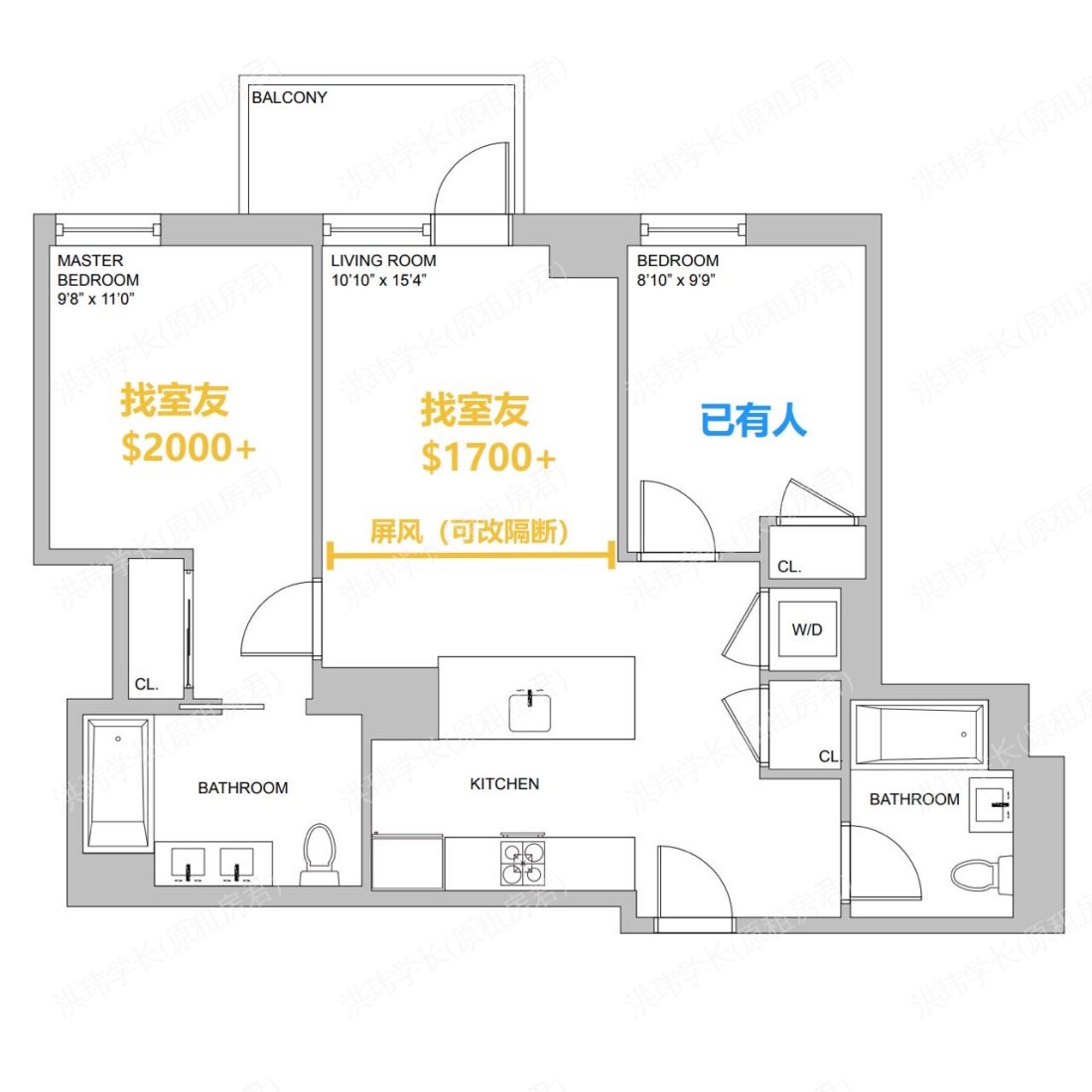 224 w 124th公寓