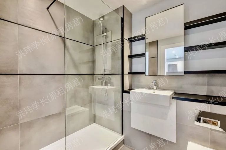 Skyline Apartments 公寓