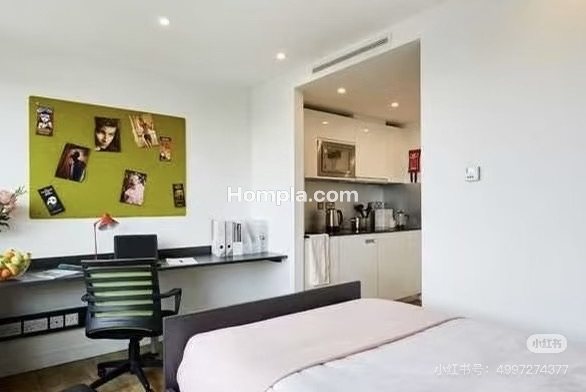 Urbanest KX apartment